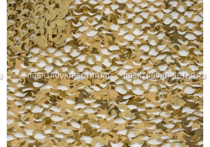 Сетка Camosystems Пейзаж Камыш 3D 2,2х50 м  – купить по цене 33500 руб. в интернет-магазине в городе Магнитогорск картинка 2