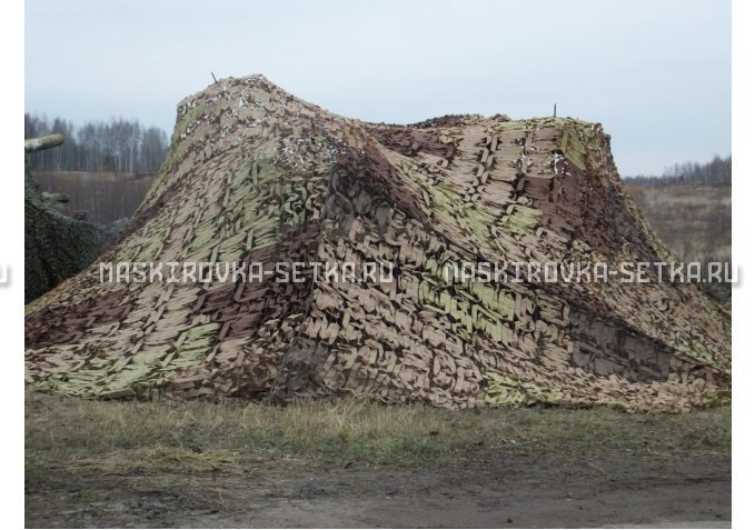 Маскировочный комплект МКТ-2П 9х12м Поле – купить по цене 33200 руб. в интернет-магазине в городе Магнитогорск картинка 1