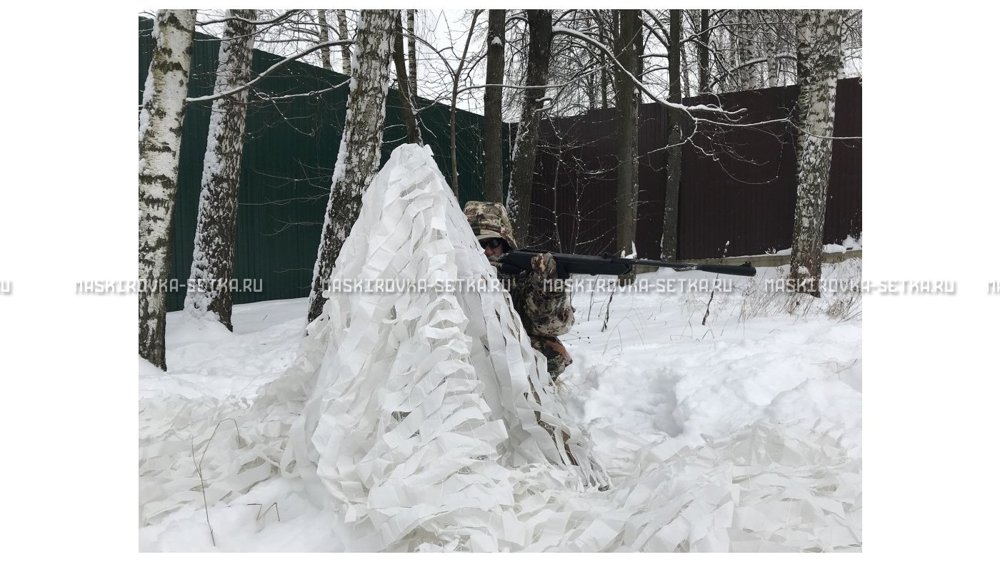 Маскировочная сеть МКТ-2С Снег 3х6 м – купить по цене 4500 руб. в интернет-магазине в городе Магнитогорск картинка 17