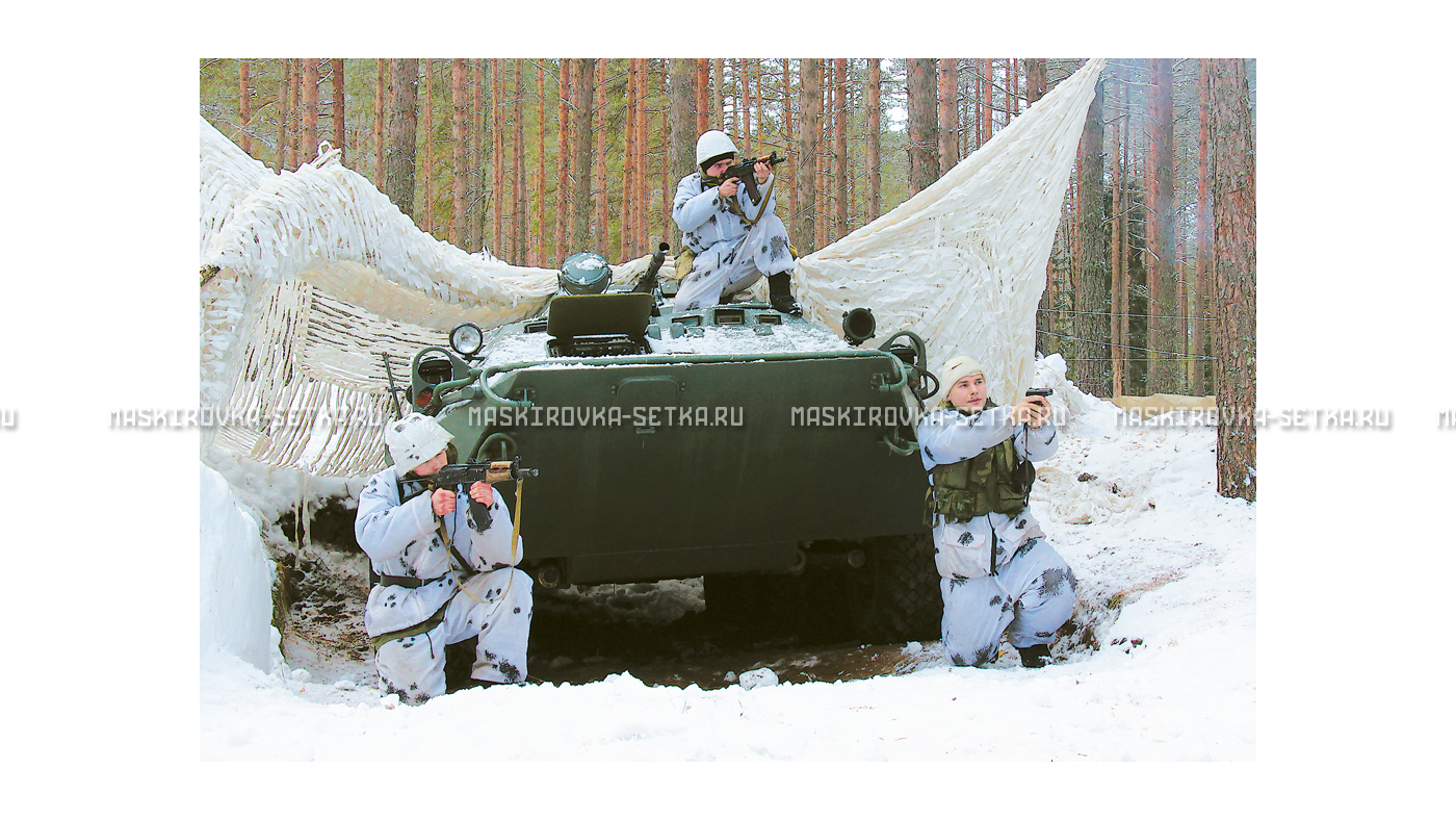 Маскировочный комплект МКТ-2С Снег 9х12 м – купить по цене 33200 руб. в интернет-магазине в городе Магнитогорск картинка 29