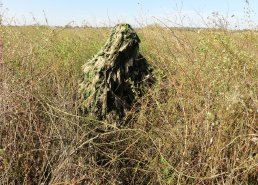 Маскировочная одежда для охоты в интернет-магазине в Магнитогорске, купить маскировочную сеть с доставкой картинка 30